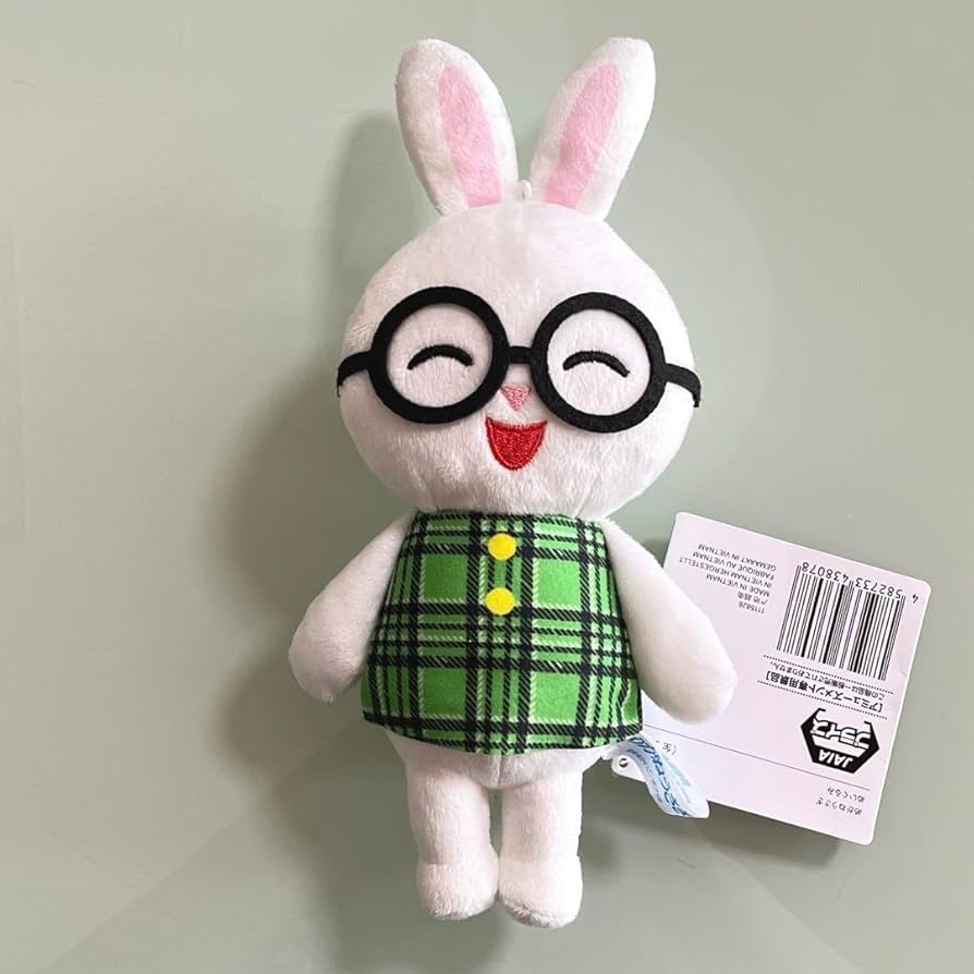 めがねうさぎ品 Amazon | せなけいこ めがねうさぎ 品 ねないこだれだ | 平飾り